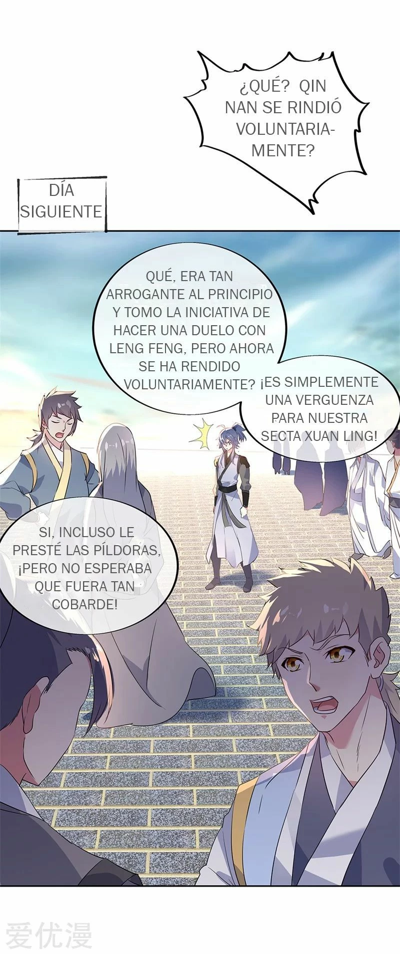 Espíritu de batalla sin igual —  Capítulo 173 — 16