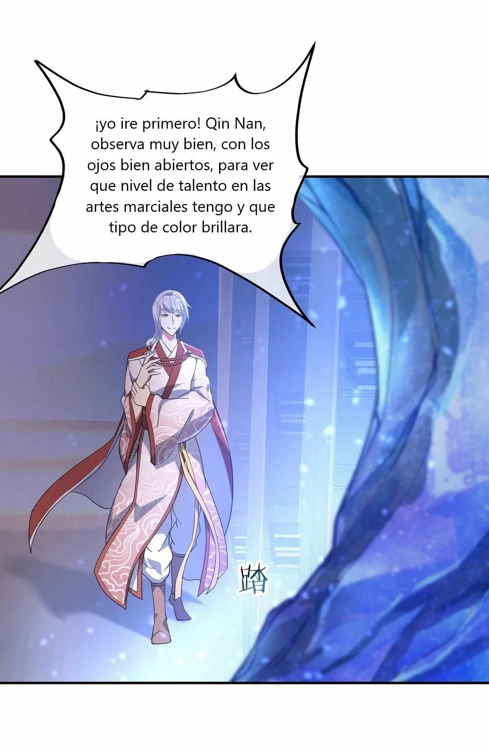 Espíritu de batalla sin igual —   Capítulo 54 — 18