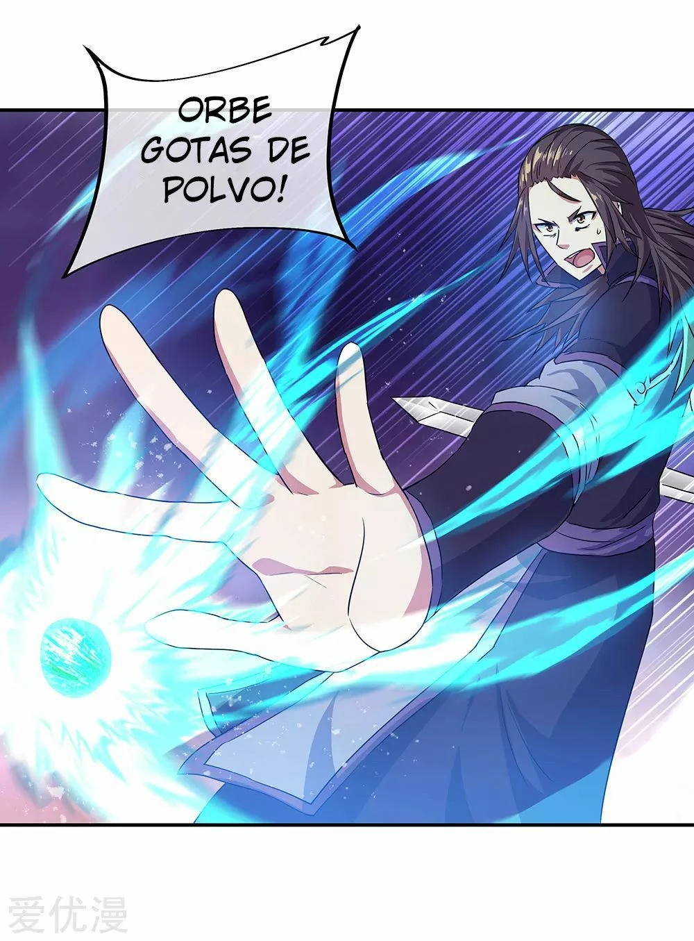 Espíritu de batalla sin igual —  Capítulo 240 — 10