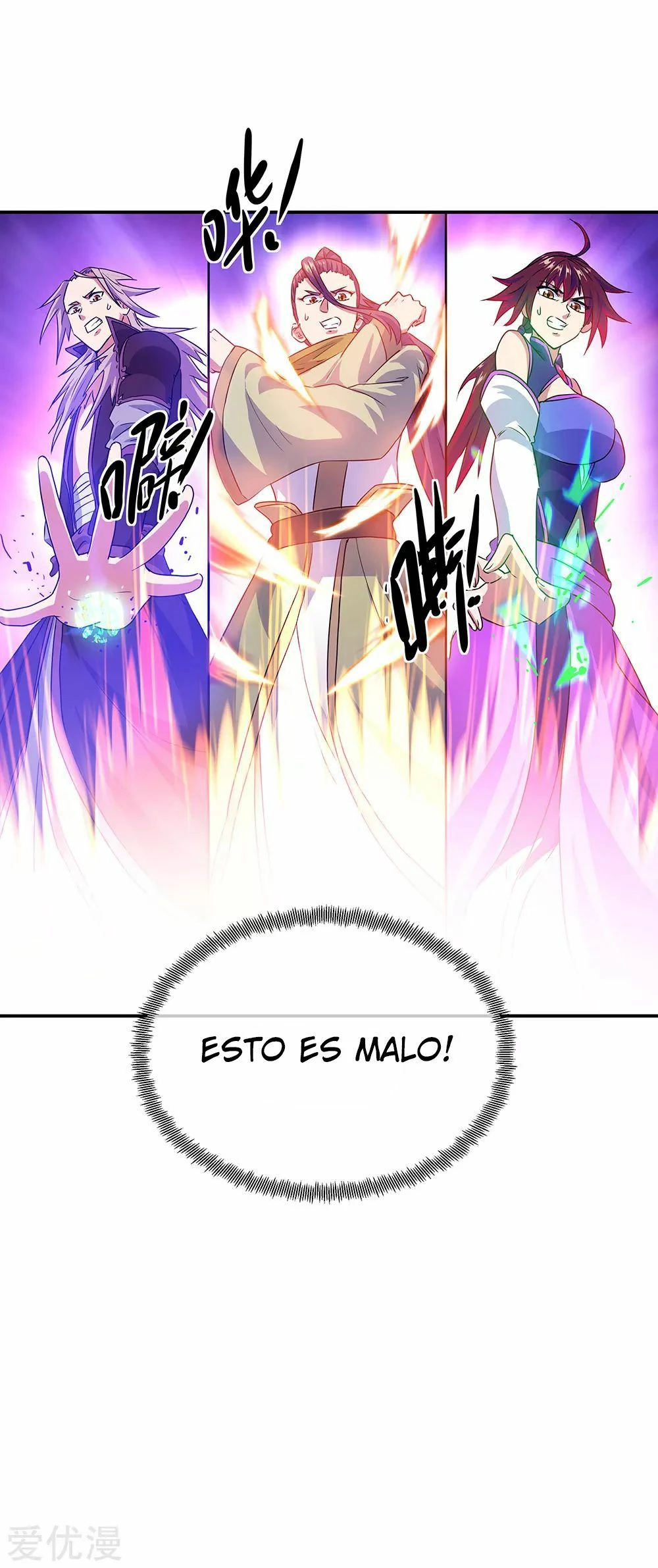 Espíritu de batalla sin igual —  Capítulo 240 — 12