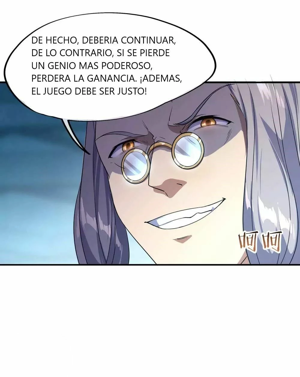 Espíritu de batalla sin igual —   Capítulo 41 — 13