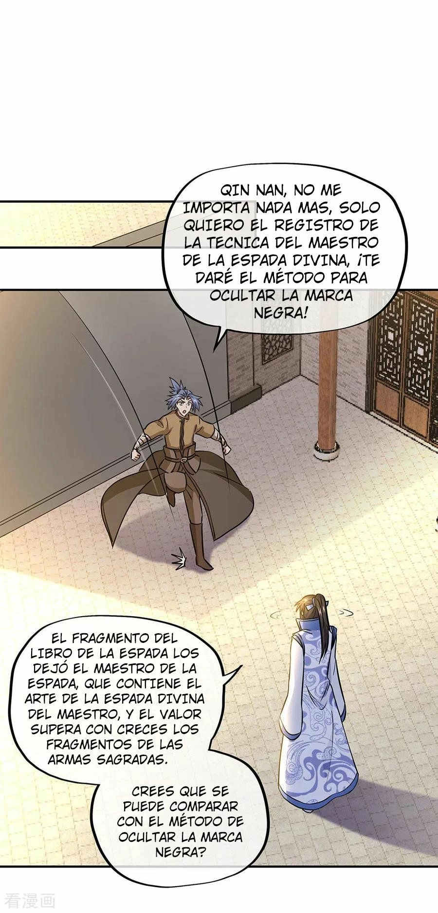 Espíritu de batalla sin igual —  Capítulo 259 — 2