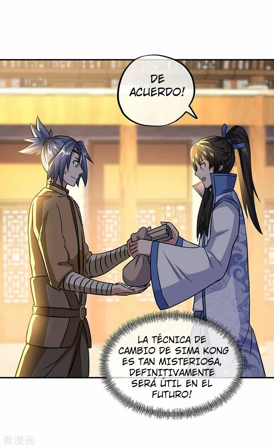 Espíritu de batalla sin igual —  Capítulo 259 — 4