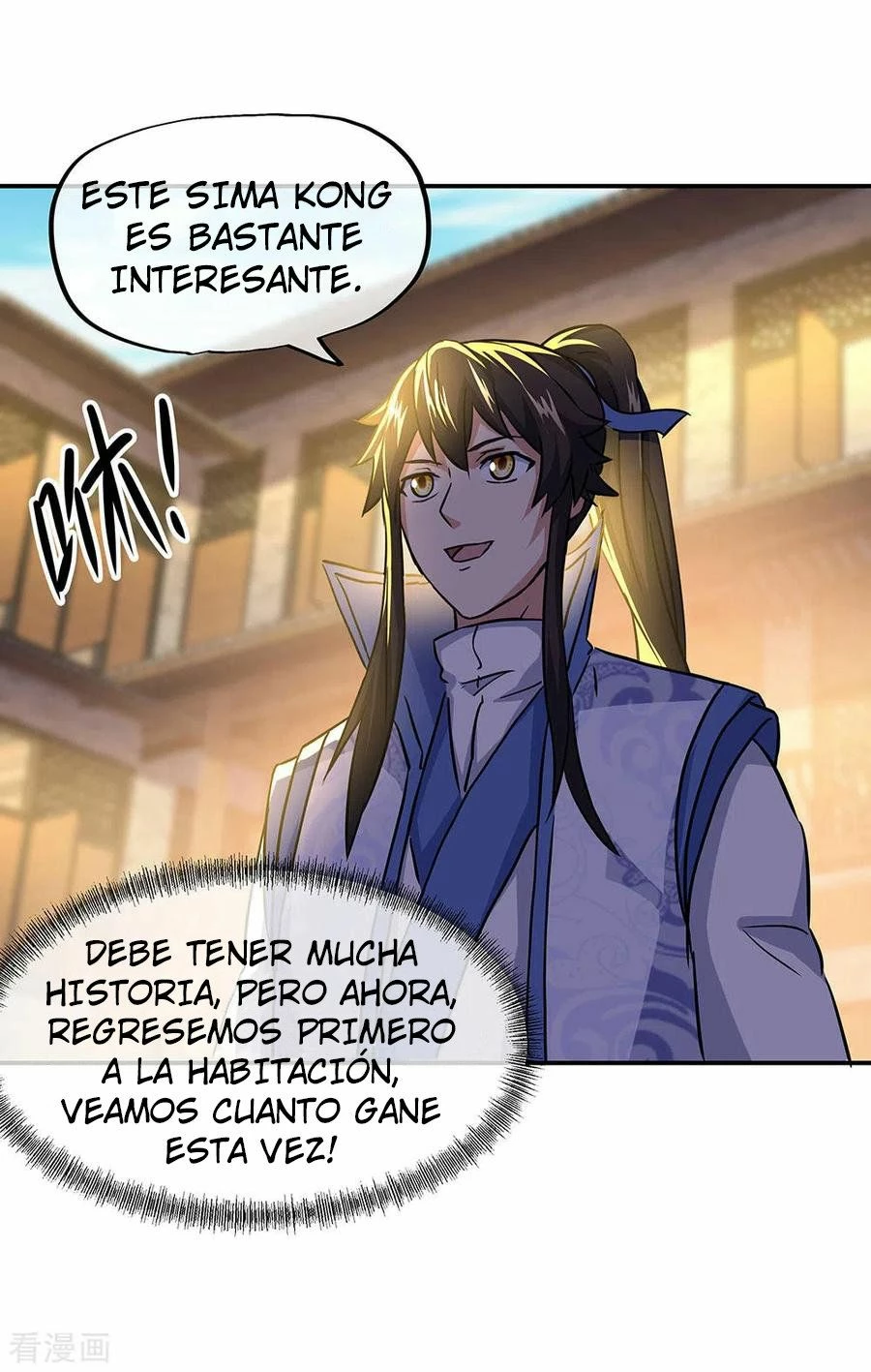 Espíritu de batalla sin igual —  Capítulo 259 — 6