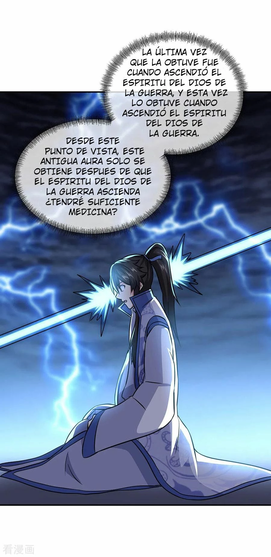 Espíritu de batalla sin igual —  Capítulo 259 — 18