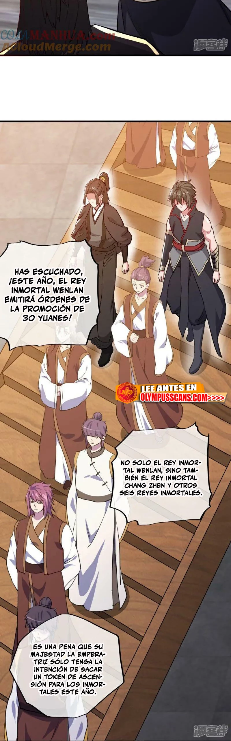 Espíritu de batalla sin igual —  Capítulo 591 — 16