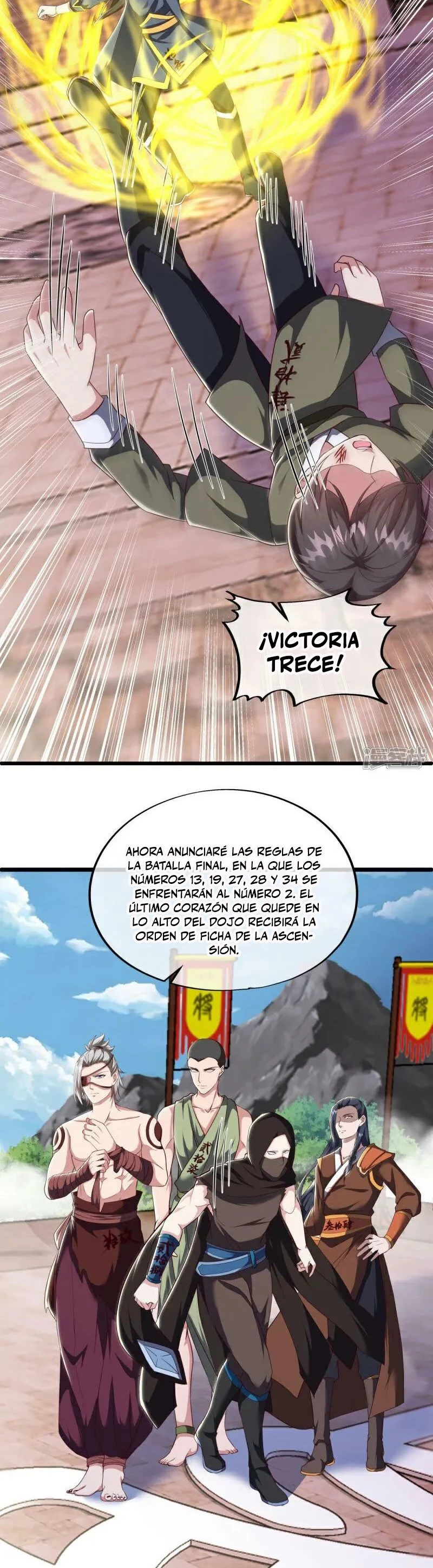 Espíritu de batalla sin igual —  Capítulo 591 — 27