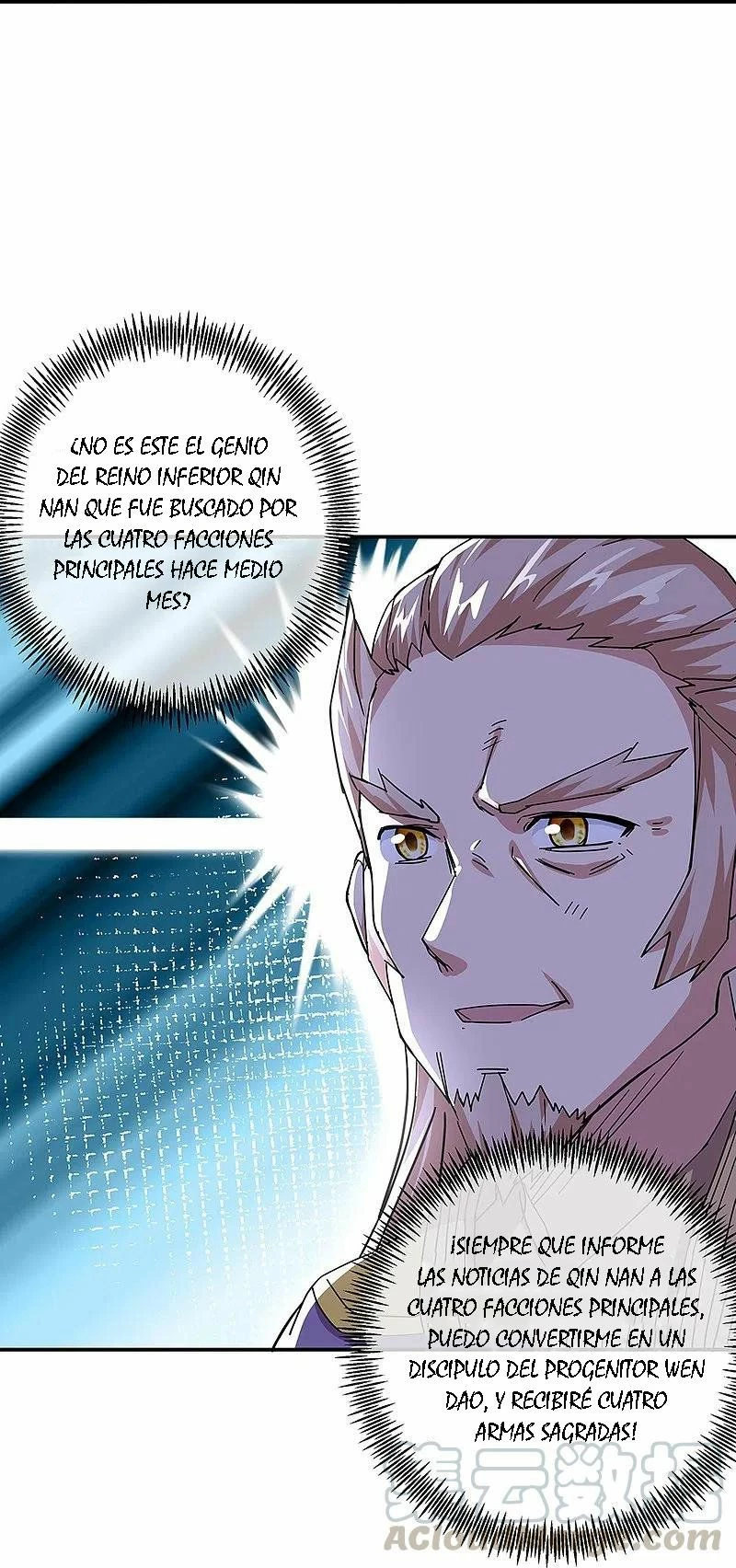 Espíritu de batalla sin igual —  Capítulo 321 — 4