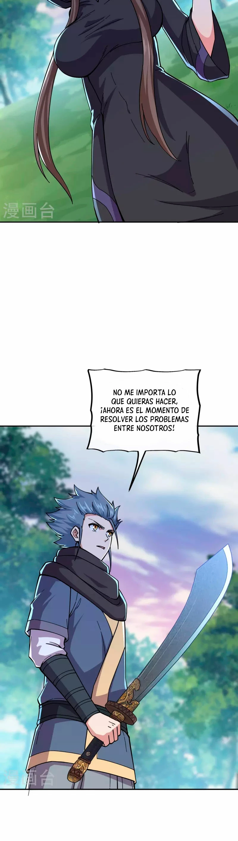 Espíritu de batalla sin igual —  Capítulo 341 — 8