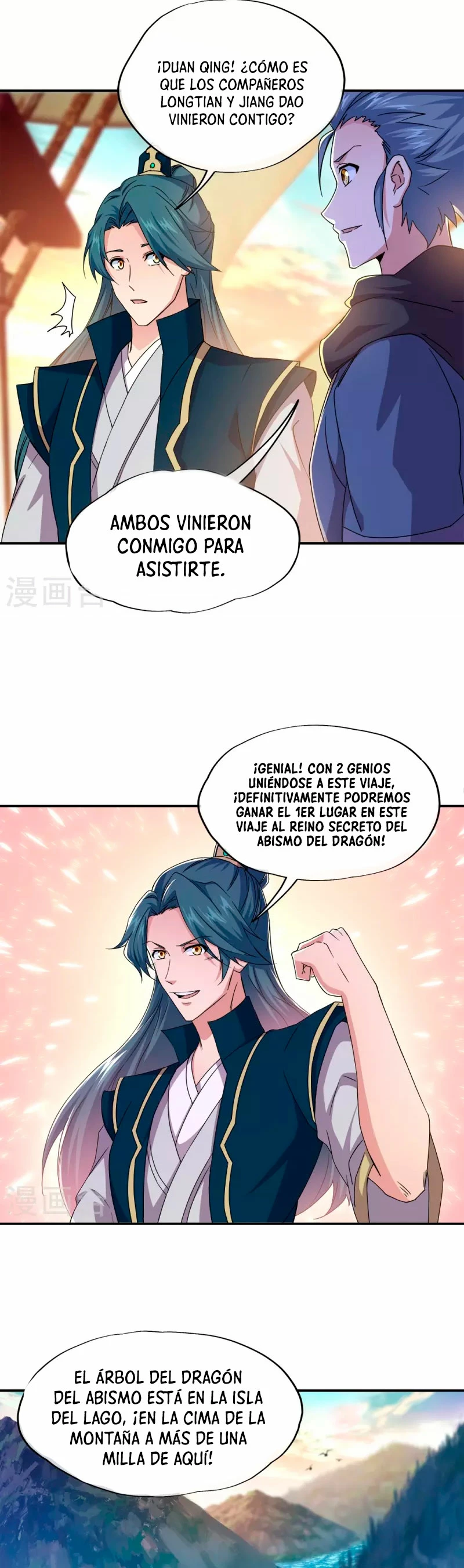 Espíritu de batalla sin igual —  Capítulo 341 — 21