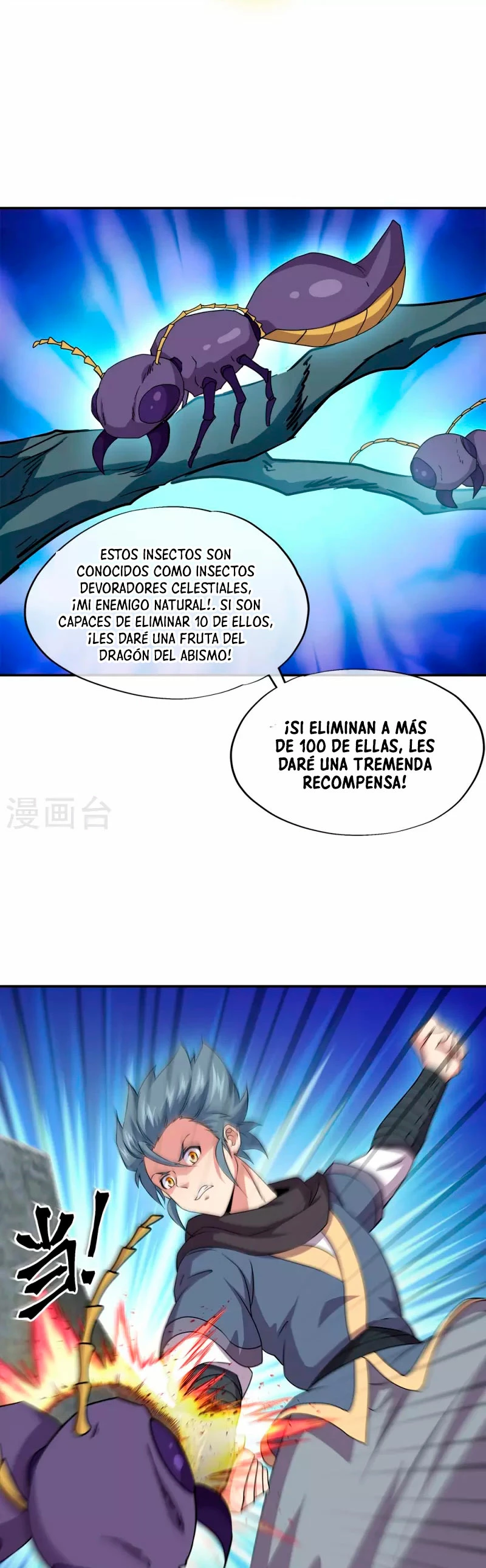Espíritu de batalla sin igual —  Capítulo 341 — 27