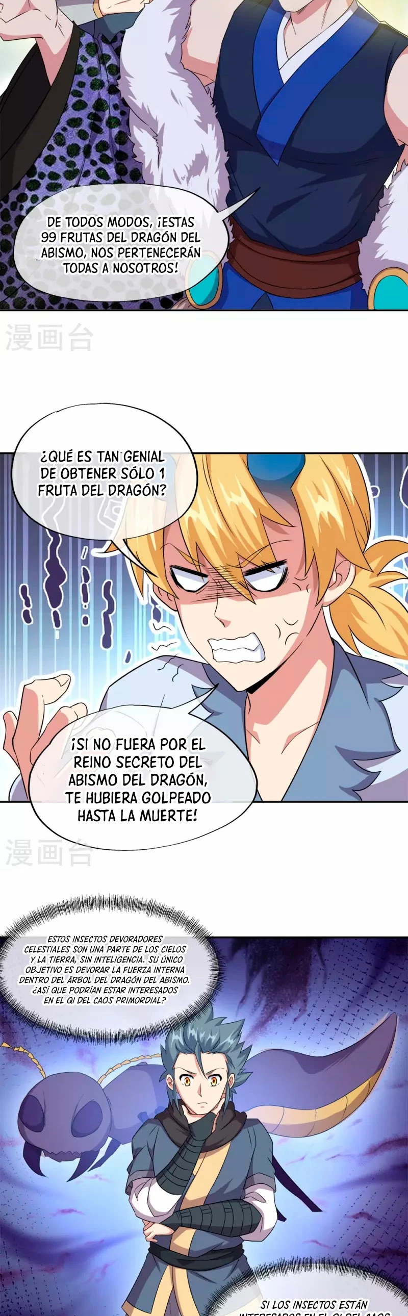 Espíritu de batalla sin igual —  Capítulo 341 — 31