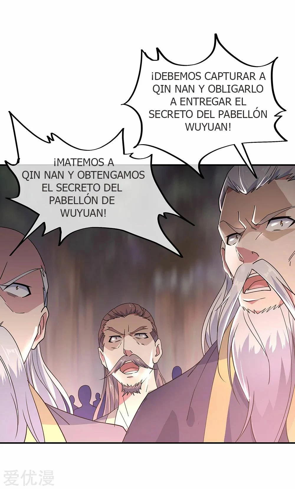 Espíritu de batalla sin igual —  Capítulo 202 — 2