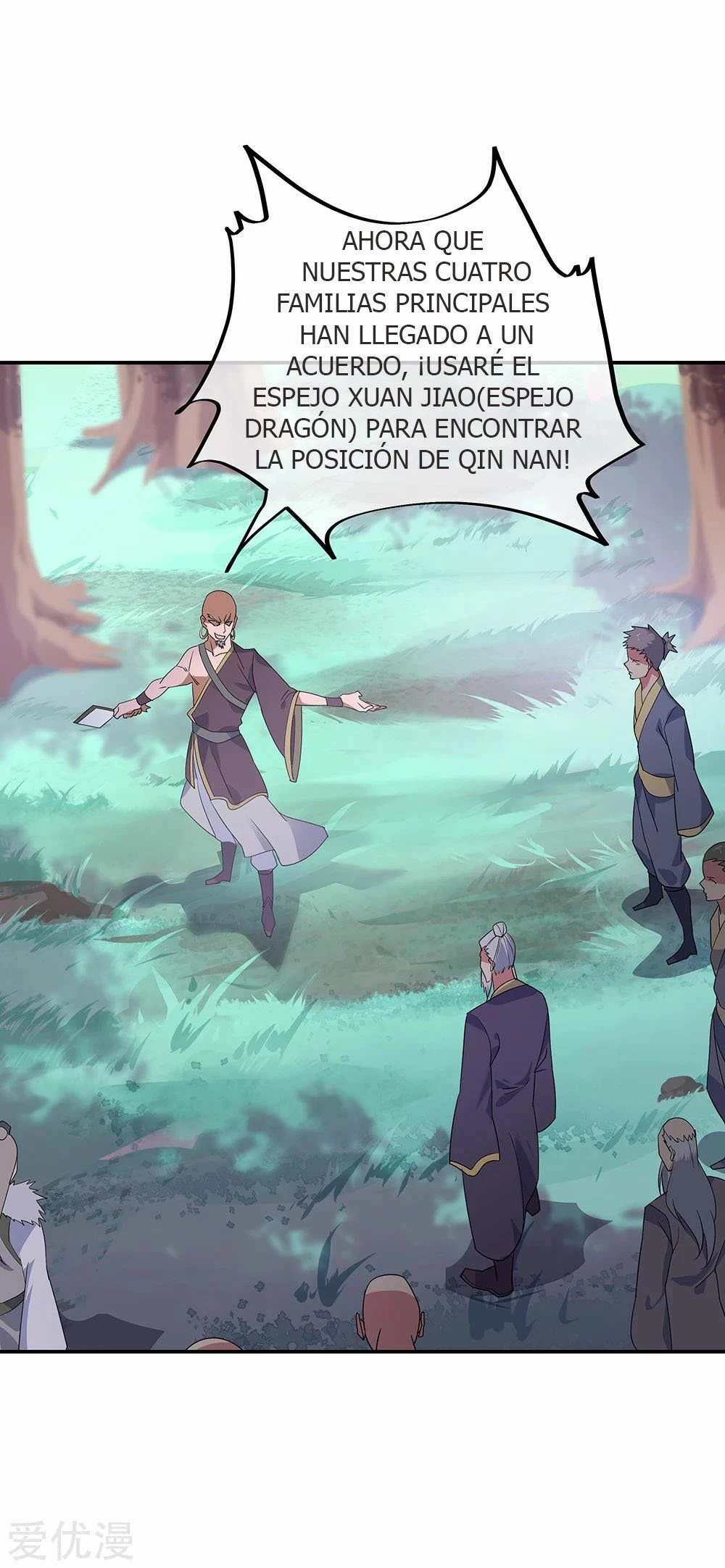 Espíritu de batalla sin igual —  Capítulo 202 — 3