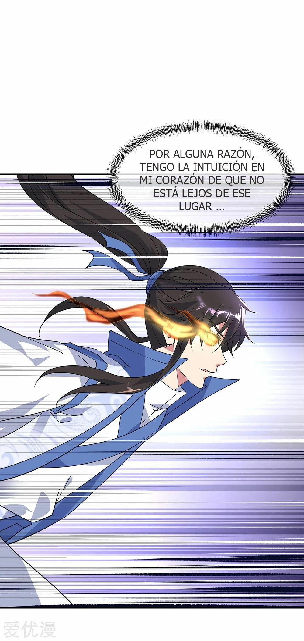Espíritu de batalla sin igual —  Capítulo 202 — 9