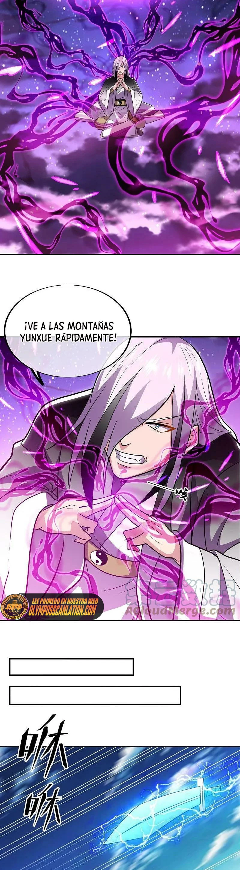 Espíritu de batalla sin igual —  Capítulo 542 — 4