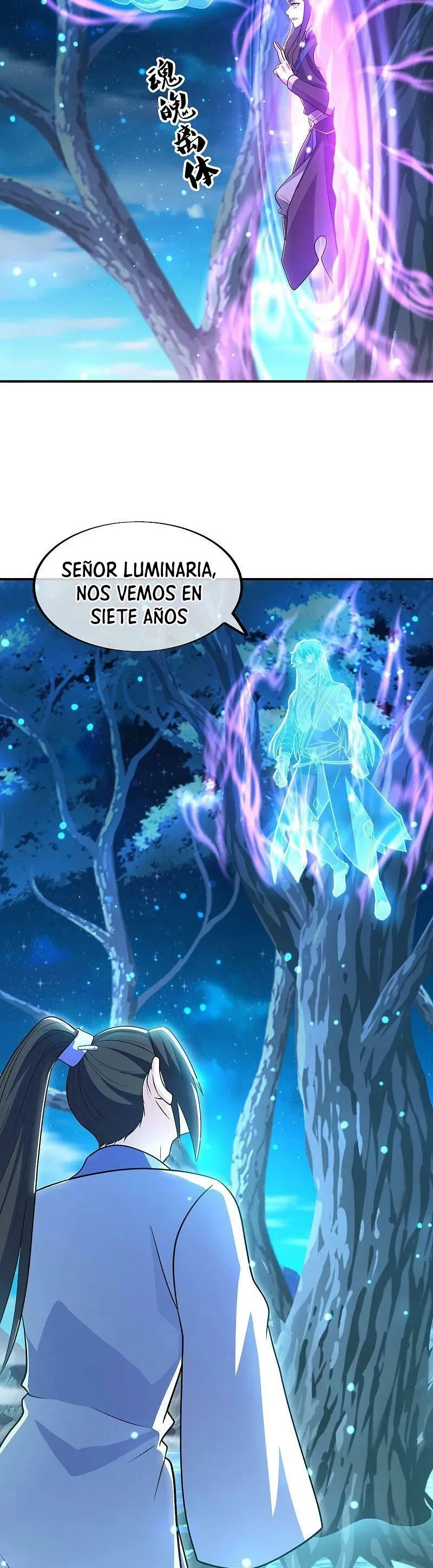 Espíritu de batalla sin igual —  Capítulo 542 — 8