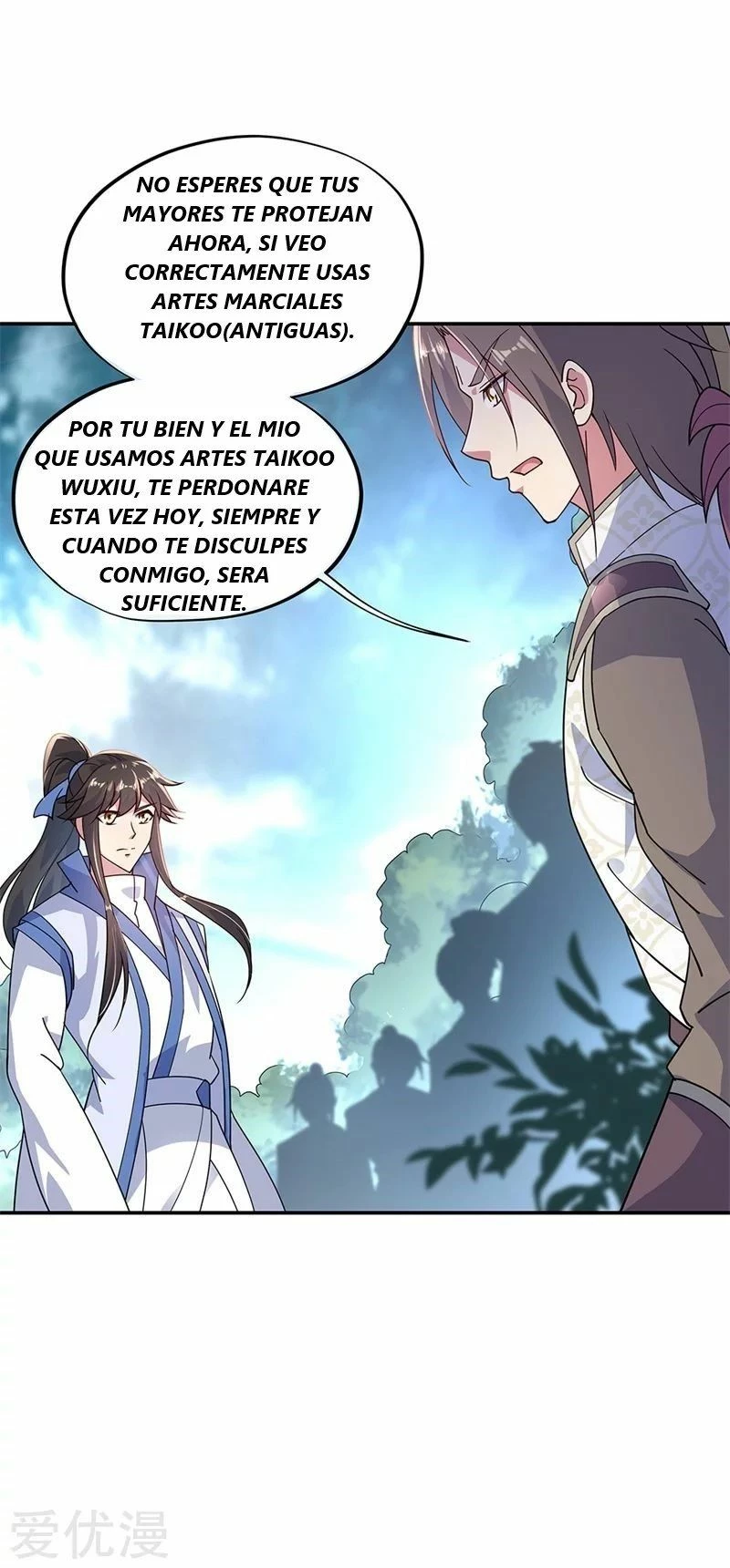 Espíritu de batalla sin igual —  Capítulo 141 — 9
