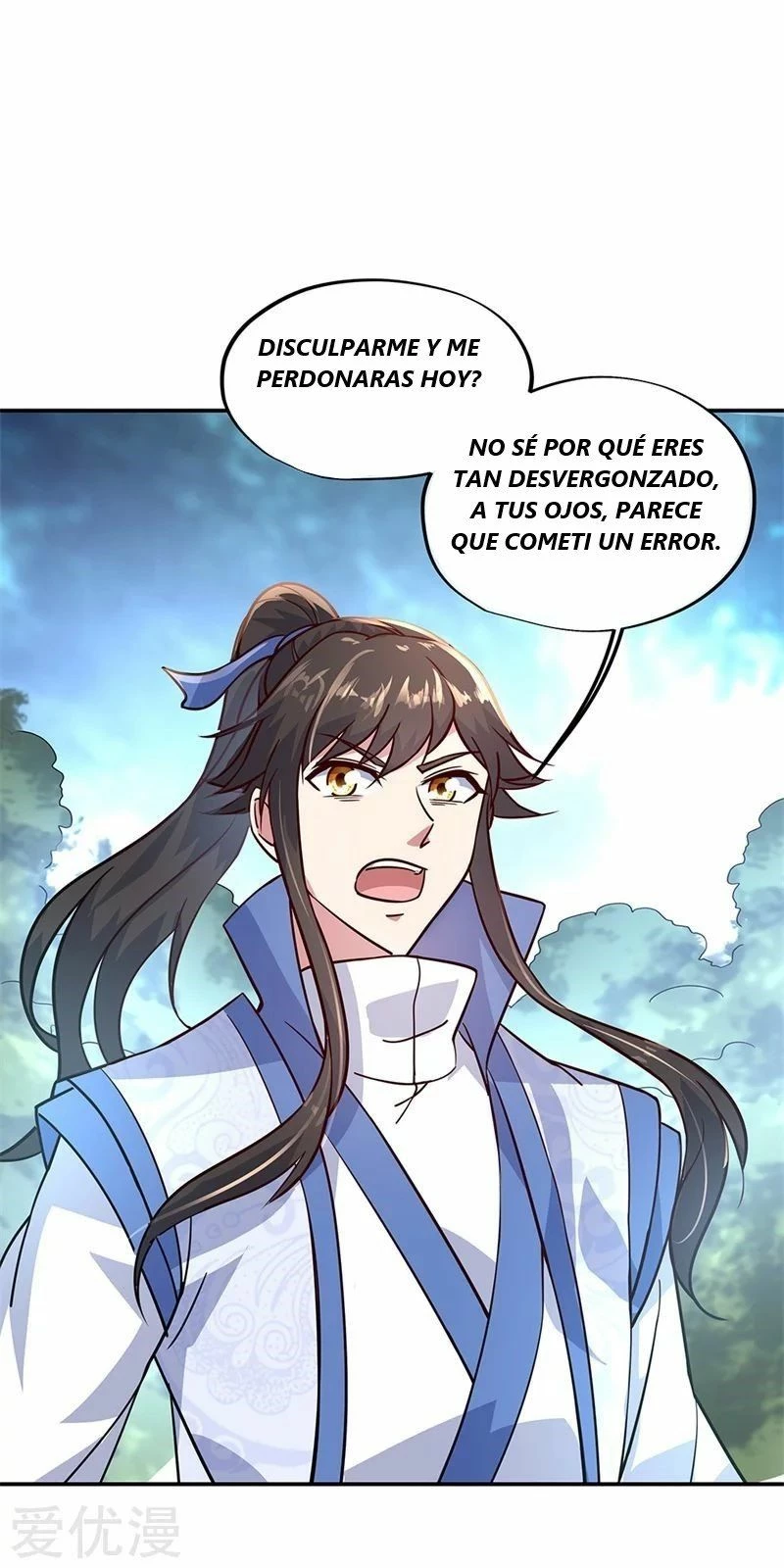 Espíritu de batalla sin igual —  Capítulo 141 — 10