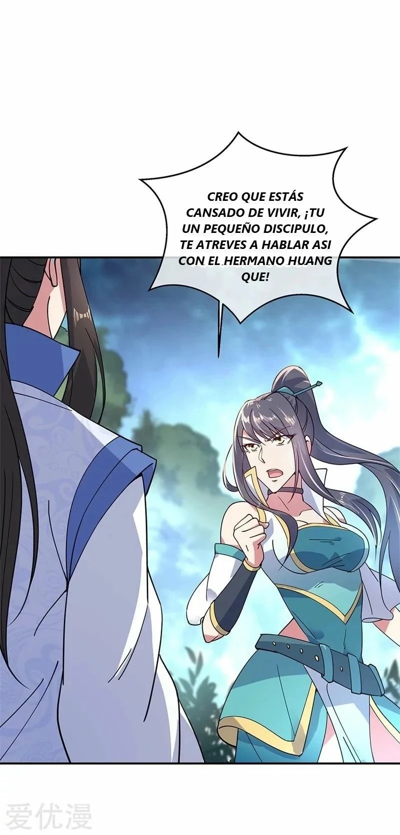 Espíritu de batalla sin igual —  Capítulo 141 — 14