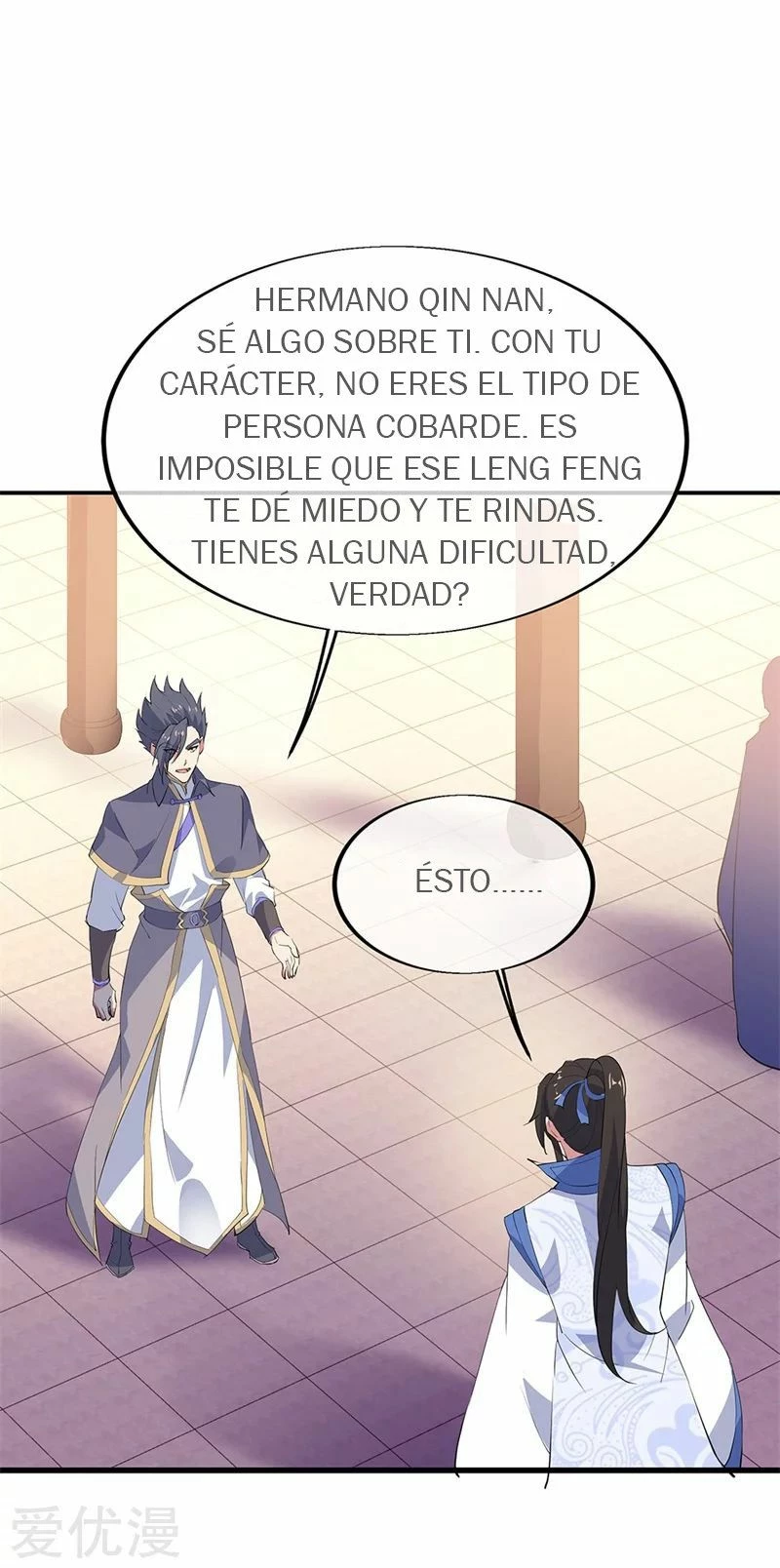 Espíritu de batalla sin igual —  Capítulo 175 — 4