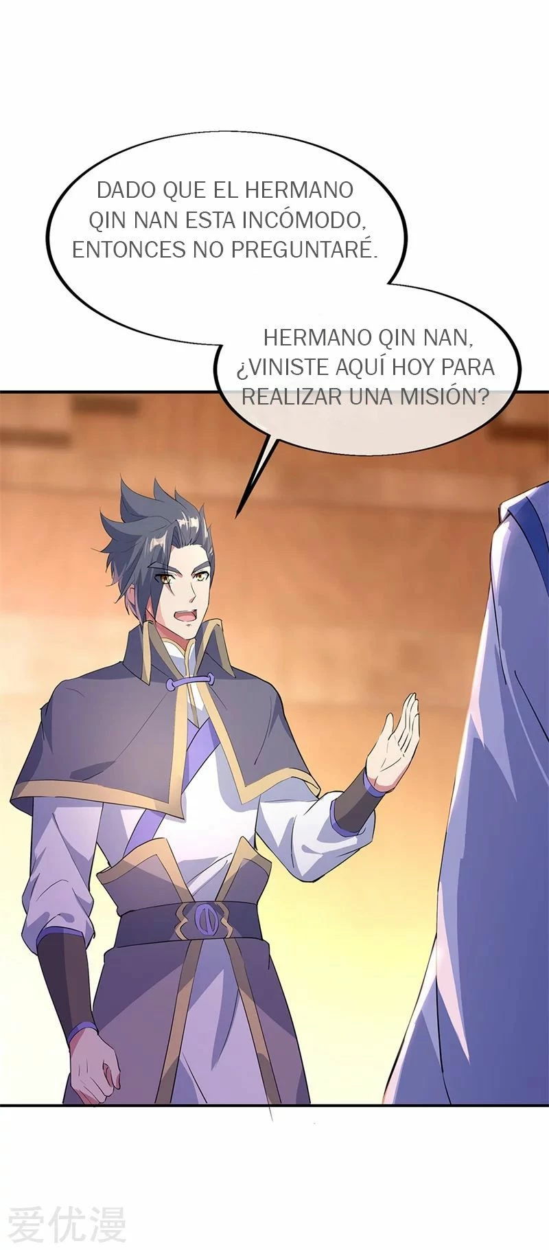 Espíritu de batalla sin igual —  Capítulo 175 — 5