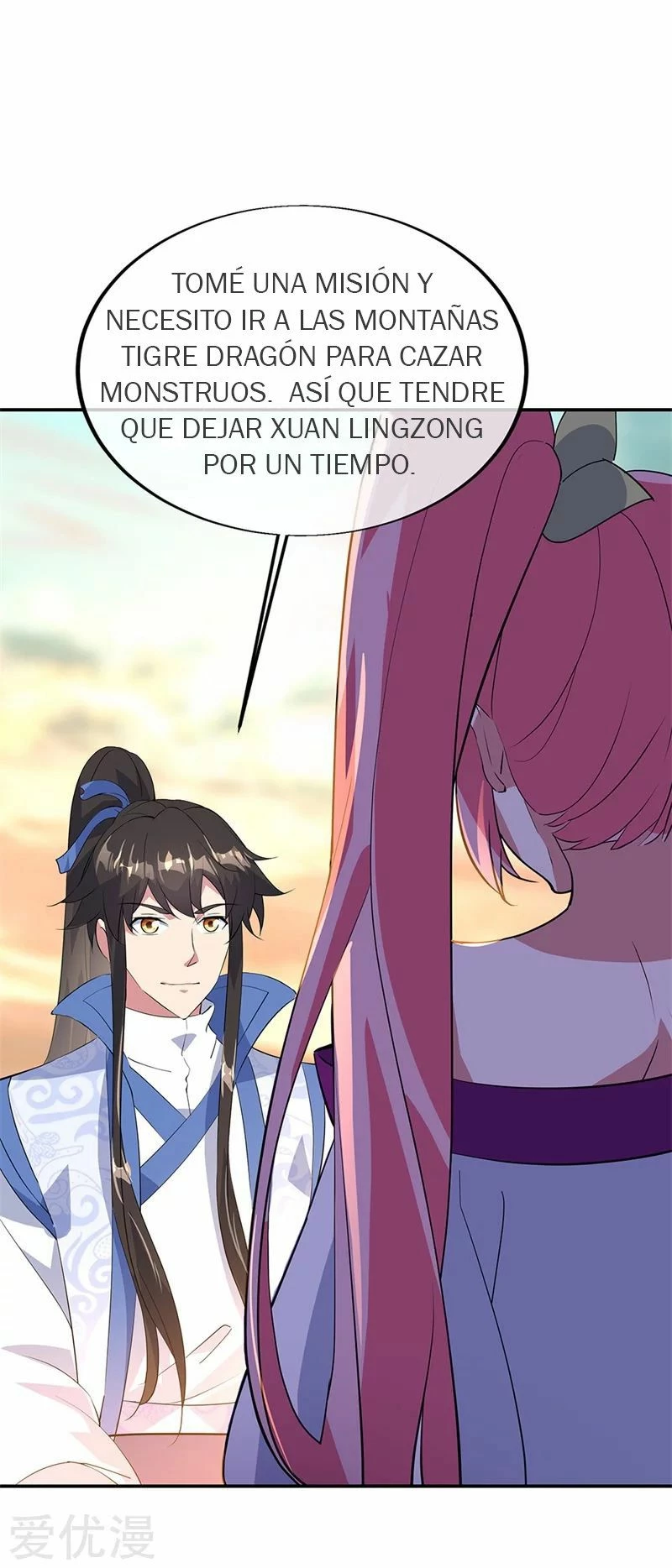 Espíritu de batalla sin igual —  Capítulo 175 — 16