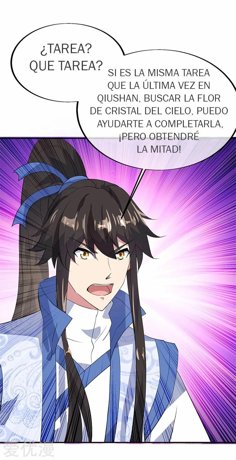 Espíritu de batalla sin igual —  Capítulo 175 — 18