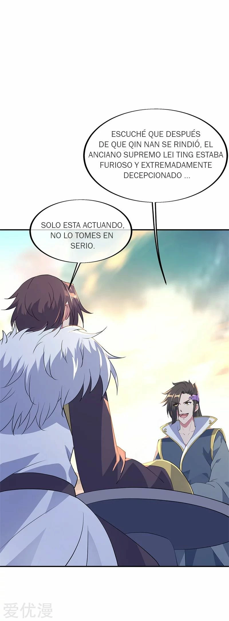 Espíritu de batalla sin igual —  Capítulo 175 — 24