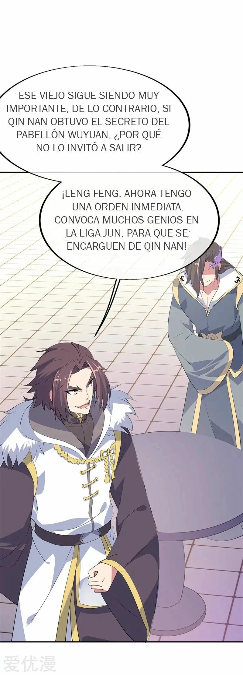Espíritu de batalla sin igual —  Capítulo 175 — 25