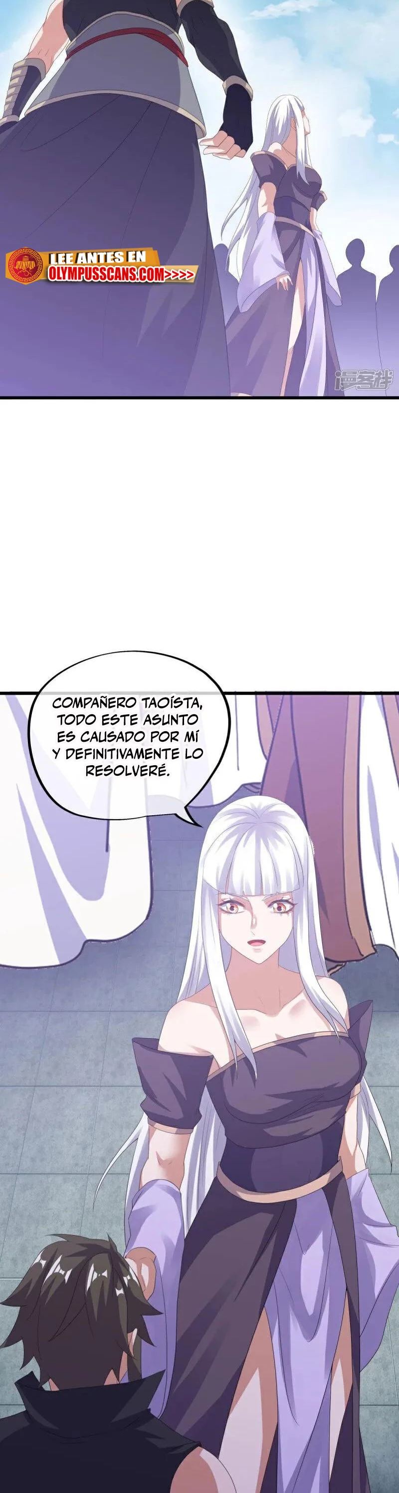Espíritu de batalla sin igual —  Capítulo 593 — 4