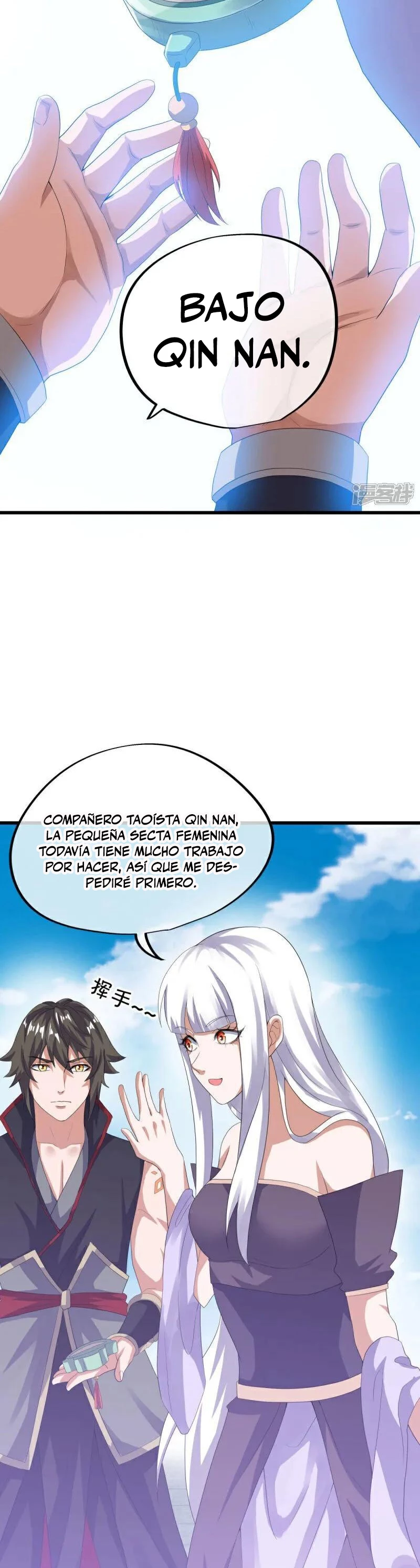 Espíritu de batalla sin igual —  Capítulo 593 — 7