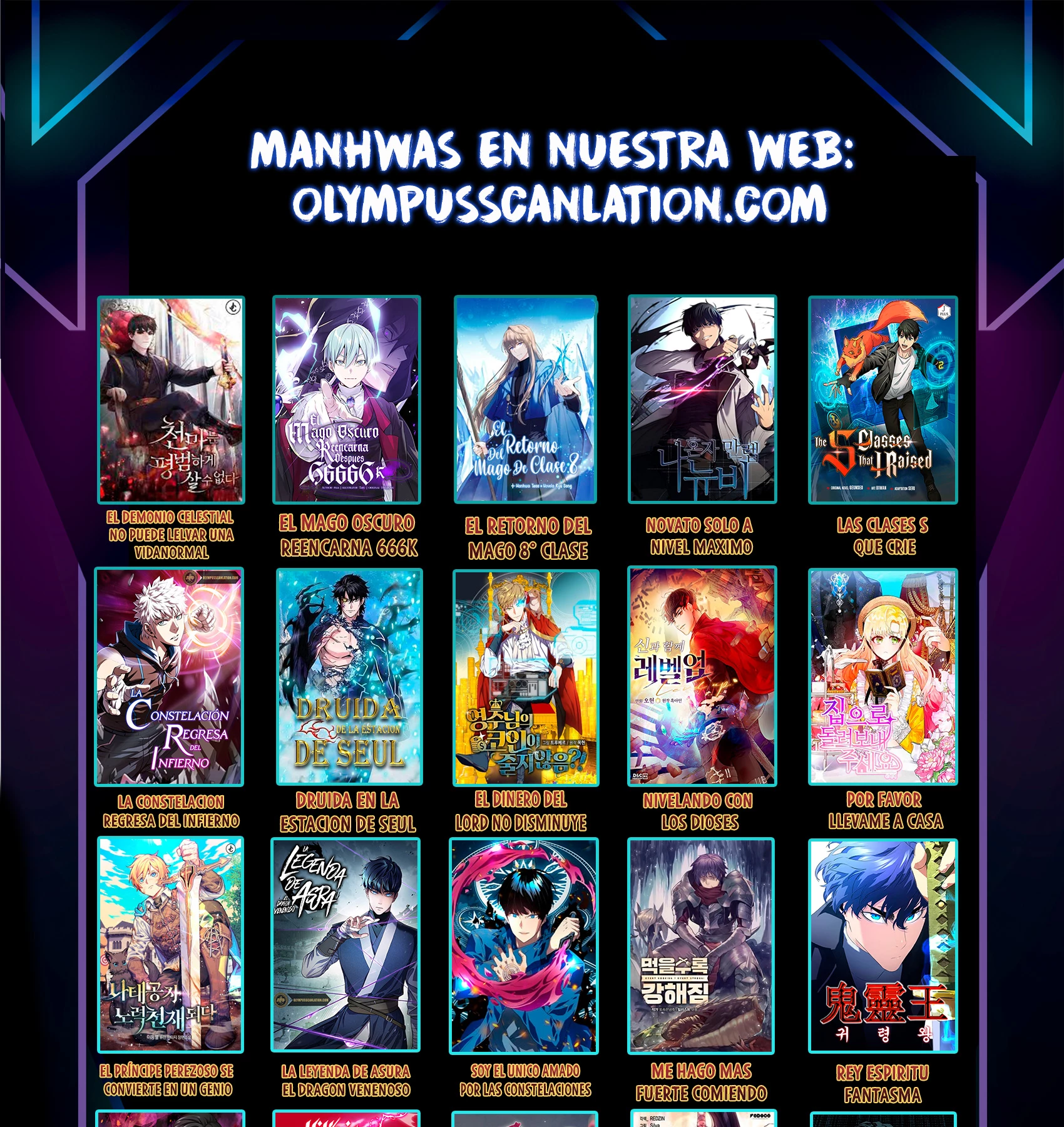 Realmente no soy un hijo de la Suerte —   Capítulo 14 — 43