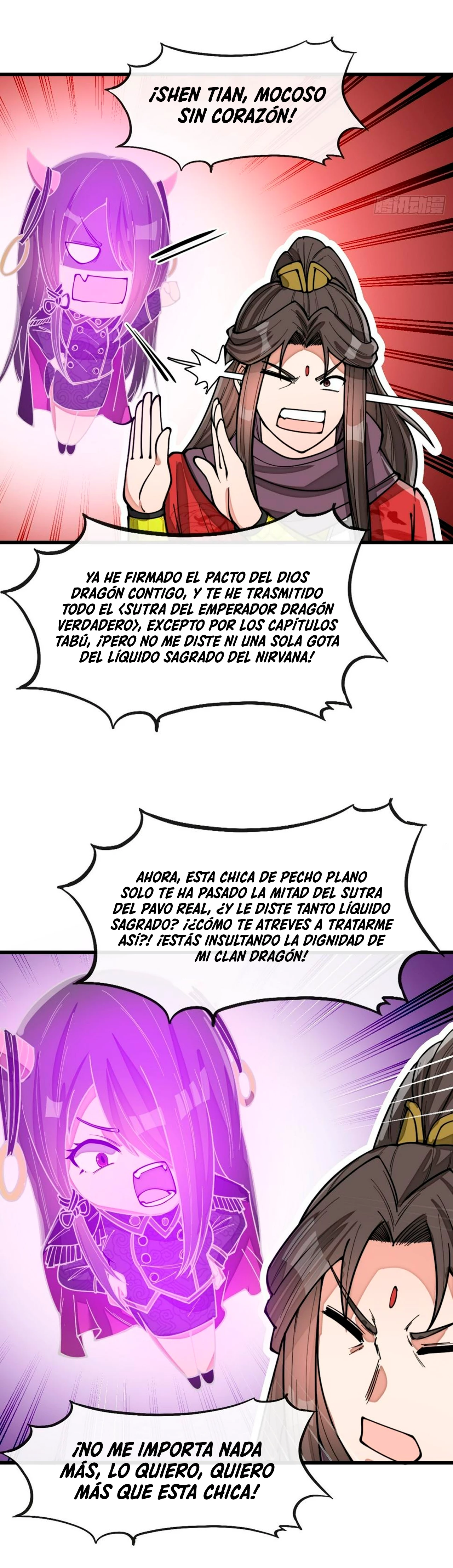 Realmente no soy un hijo de la Suerte —  Capítulo 168 — 16