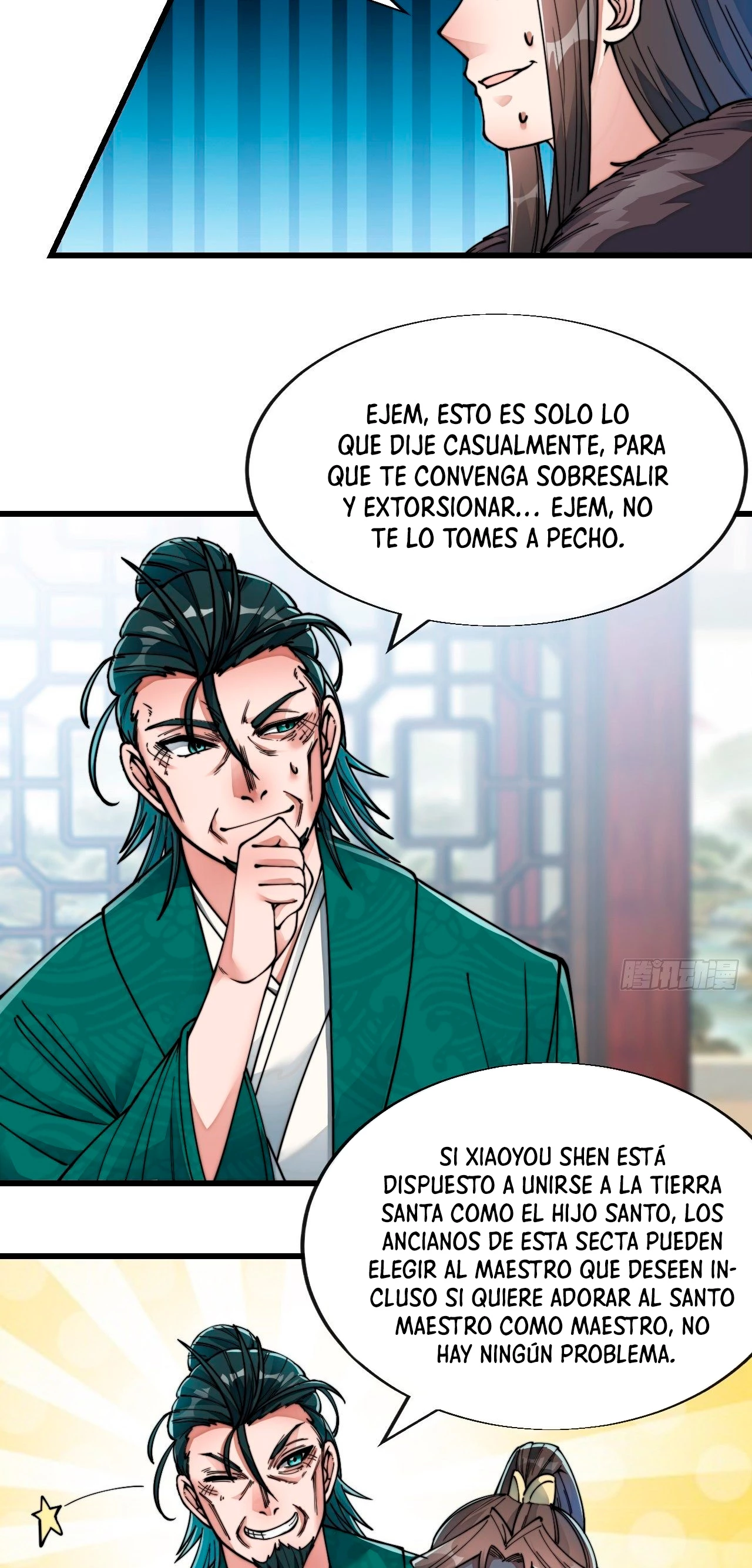 Realmente no soy un hijo de la Suerte —   Capítulo 53 — 21