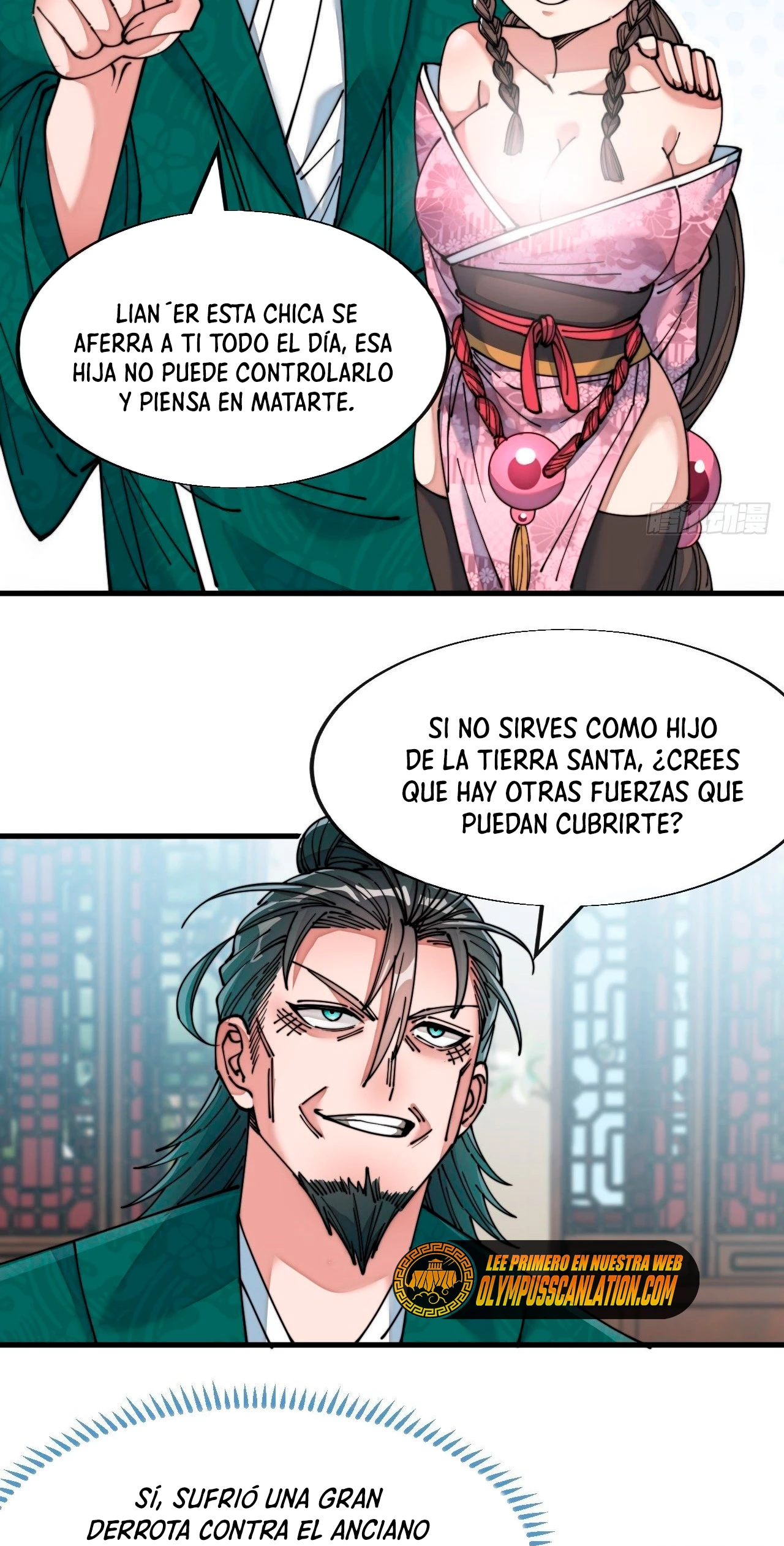 Realmente no soy un hijo de la Suerte —   Capítulo 53 — 28