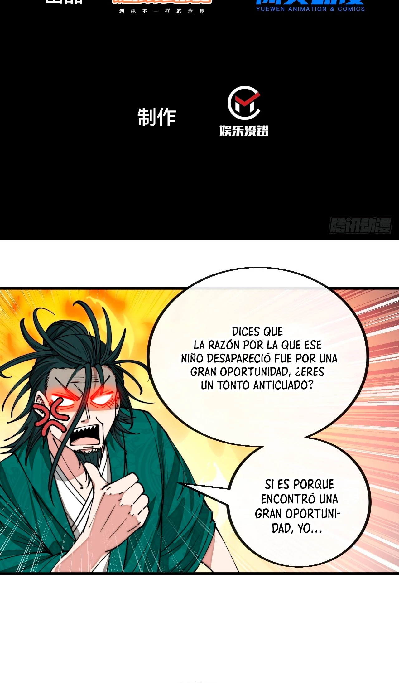 Realmente no soy un hijo de la Suerte —  Capítulo 108 — 4