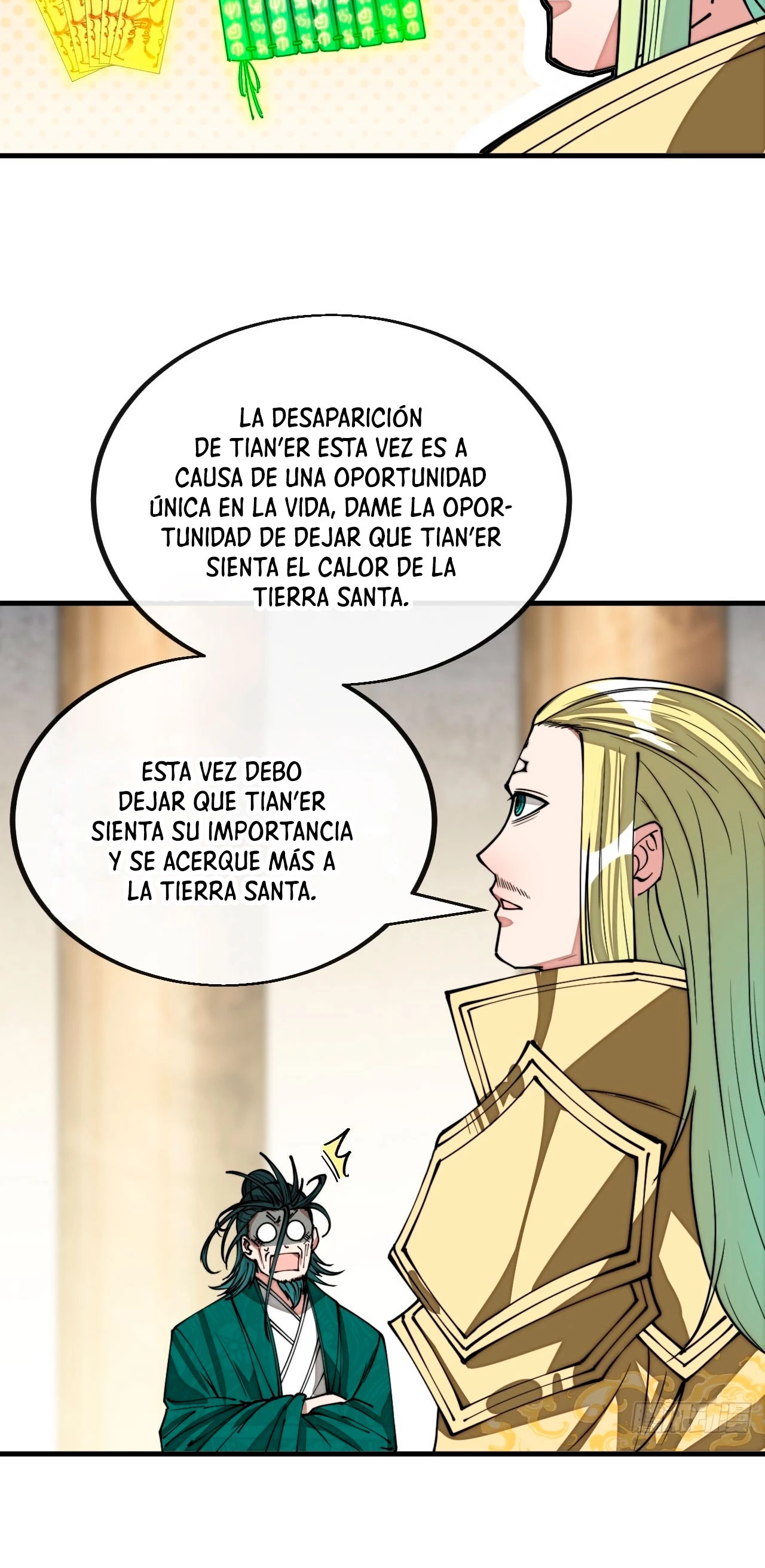 Realmente no soy un hijo de la Suerte —  Capítulo 108 — 6