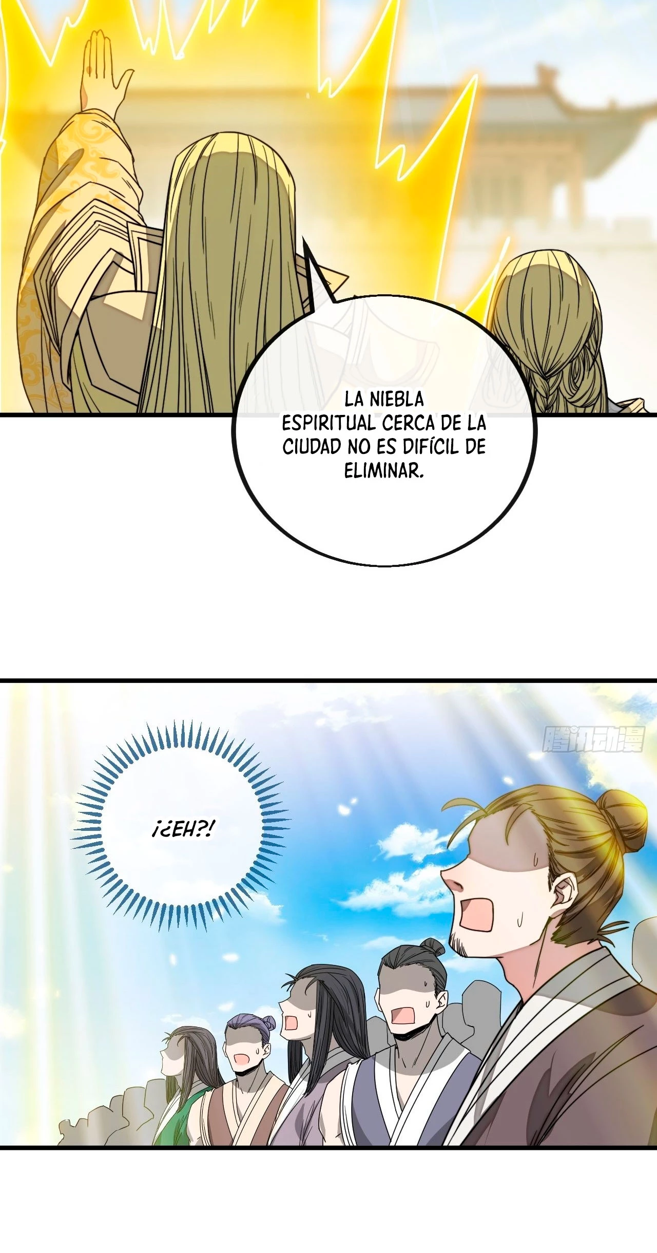 Realmente no soy un hijo de la Suerte —  Capítulo 108 — 18