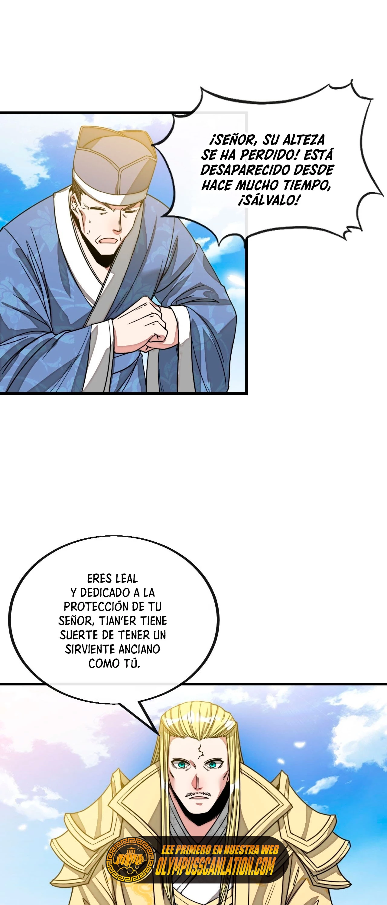 Realmente no soy un hijo de la Suerte —  Capítulo 108 — 21