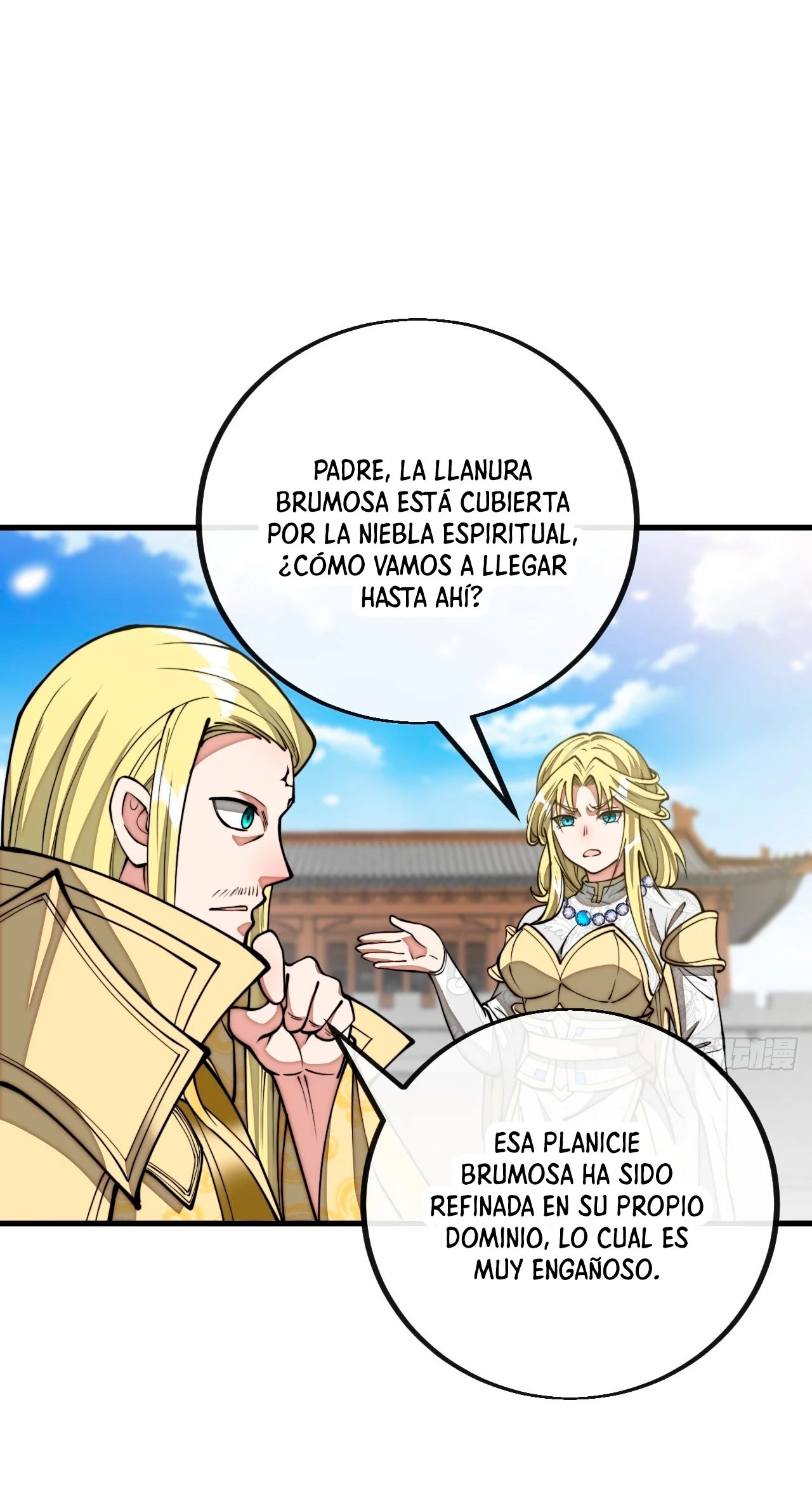 Realmente no soy un hijo de la Suerte —  Capítulo 108 — 25