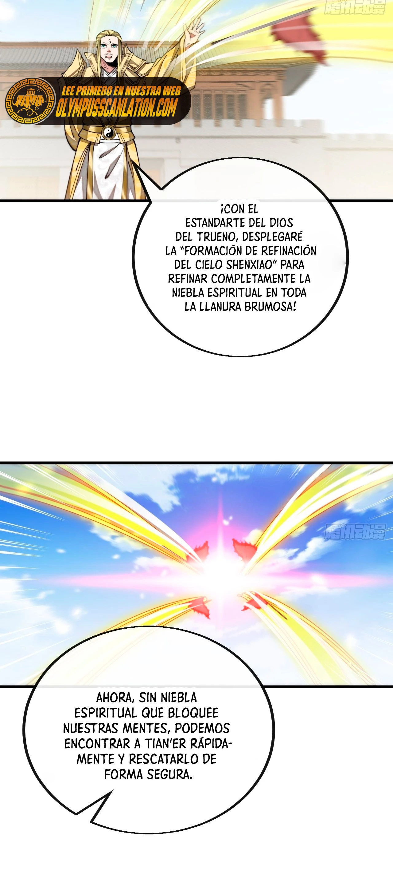 Realmente no soy un hijo de la Suerte —  Capítulo 108 — 27