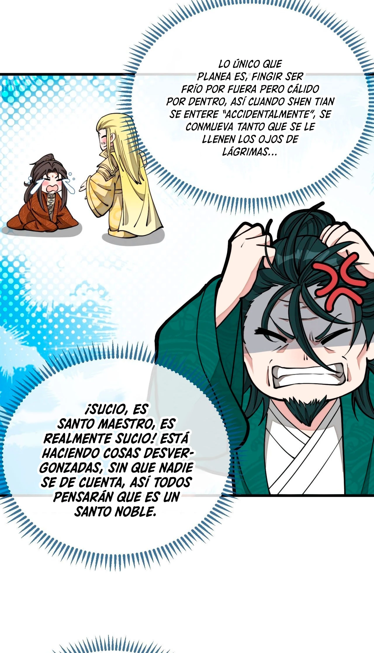 Realmente no soy un hijo de la Suerte —  Capítulo 108 — 33