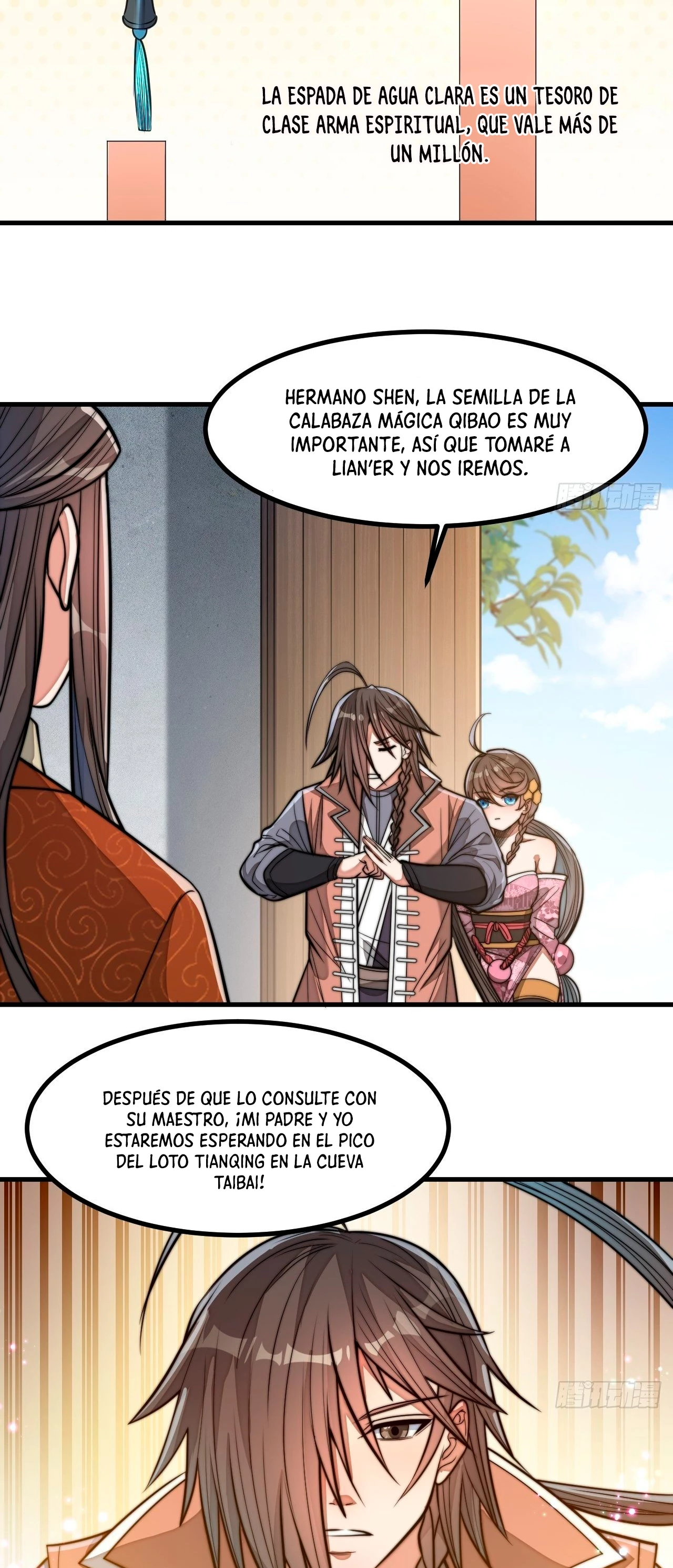 Realmente no soy un hijo de la Suerte —   Capítulo 13 — 5