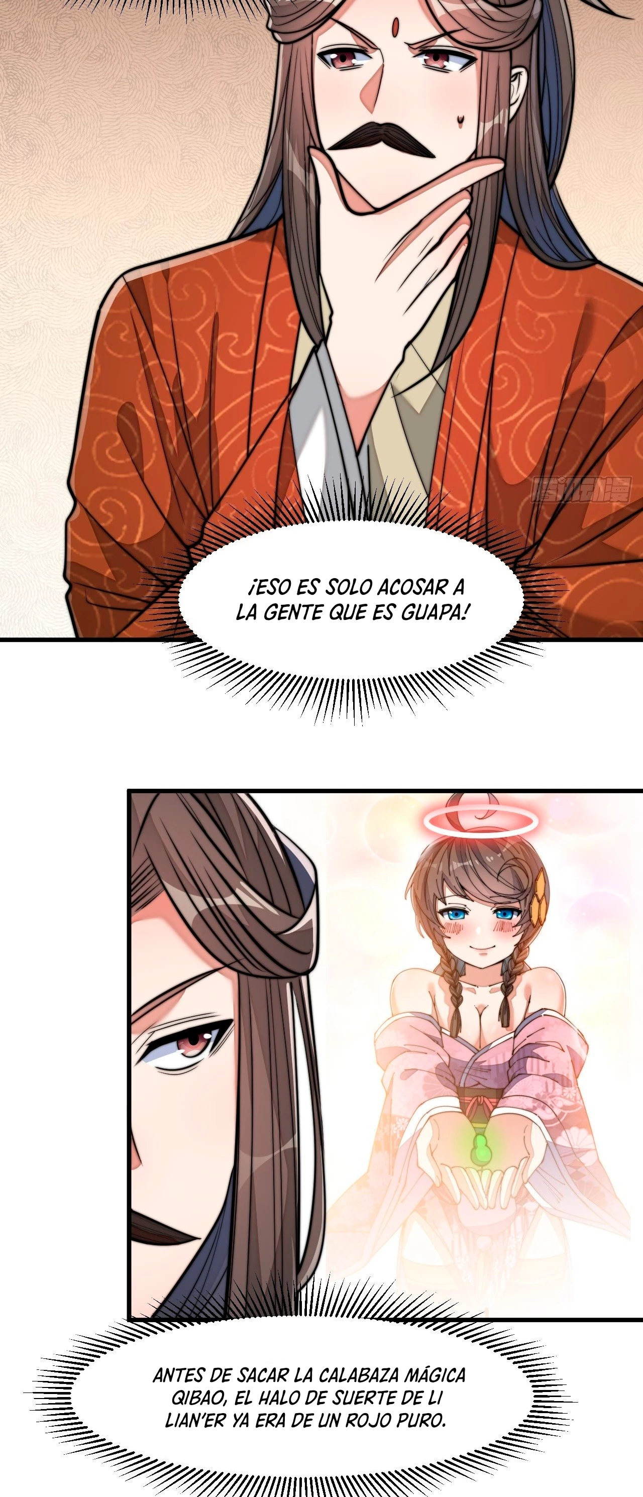 Realmente no soy un hijo de la Suerte —   Capítulo 13 — 9