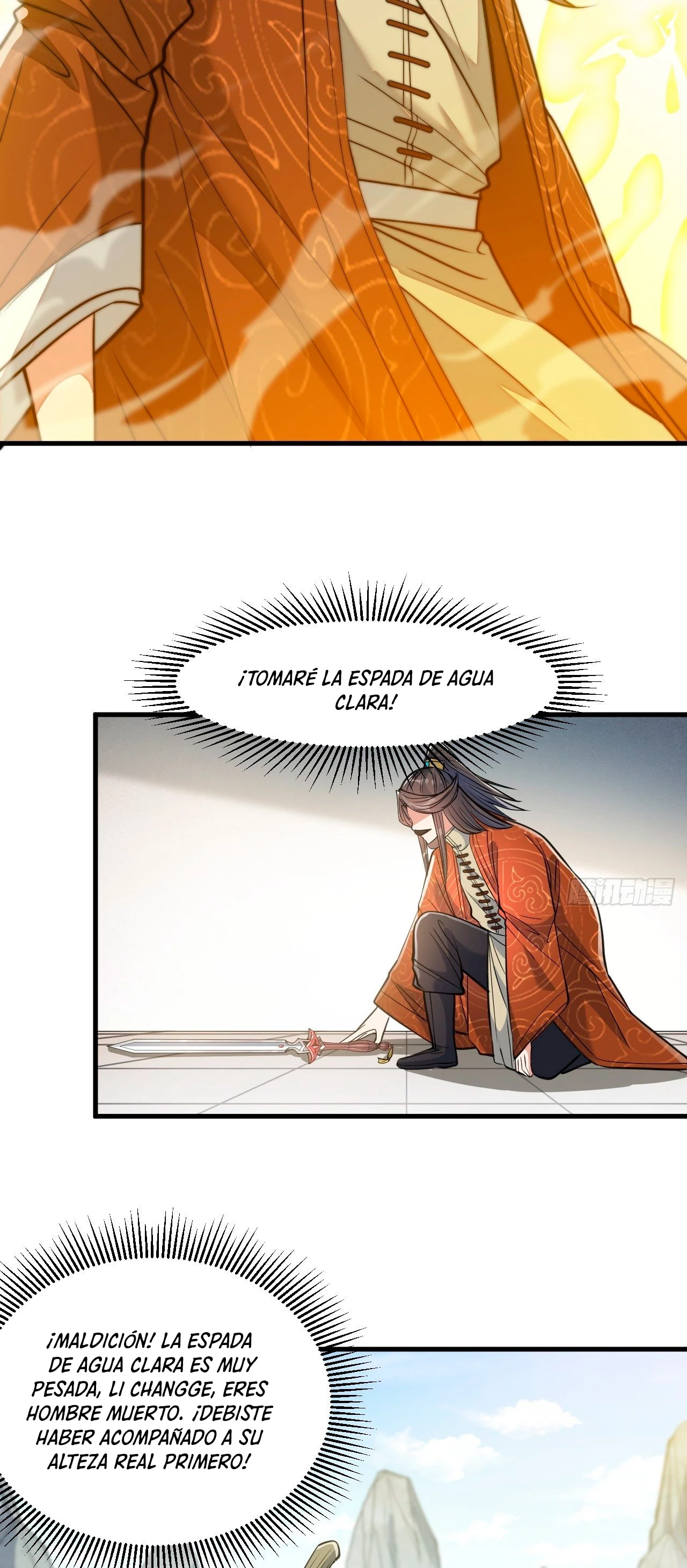 Realmente no soy un hijo de la Suerte —   Capítulo 13 — 13