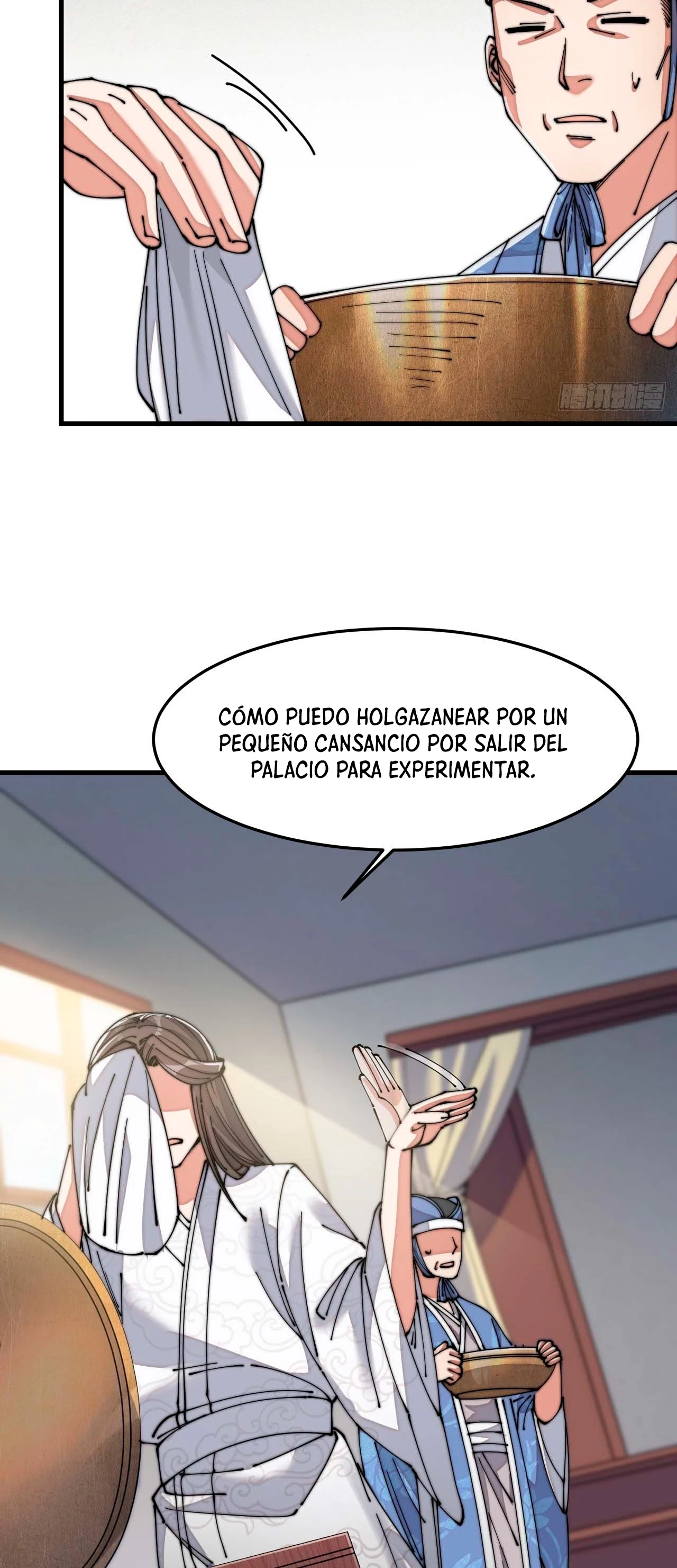 Realmente no soy un hijo de la Suerte —   Capítulo 13 — 27