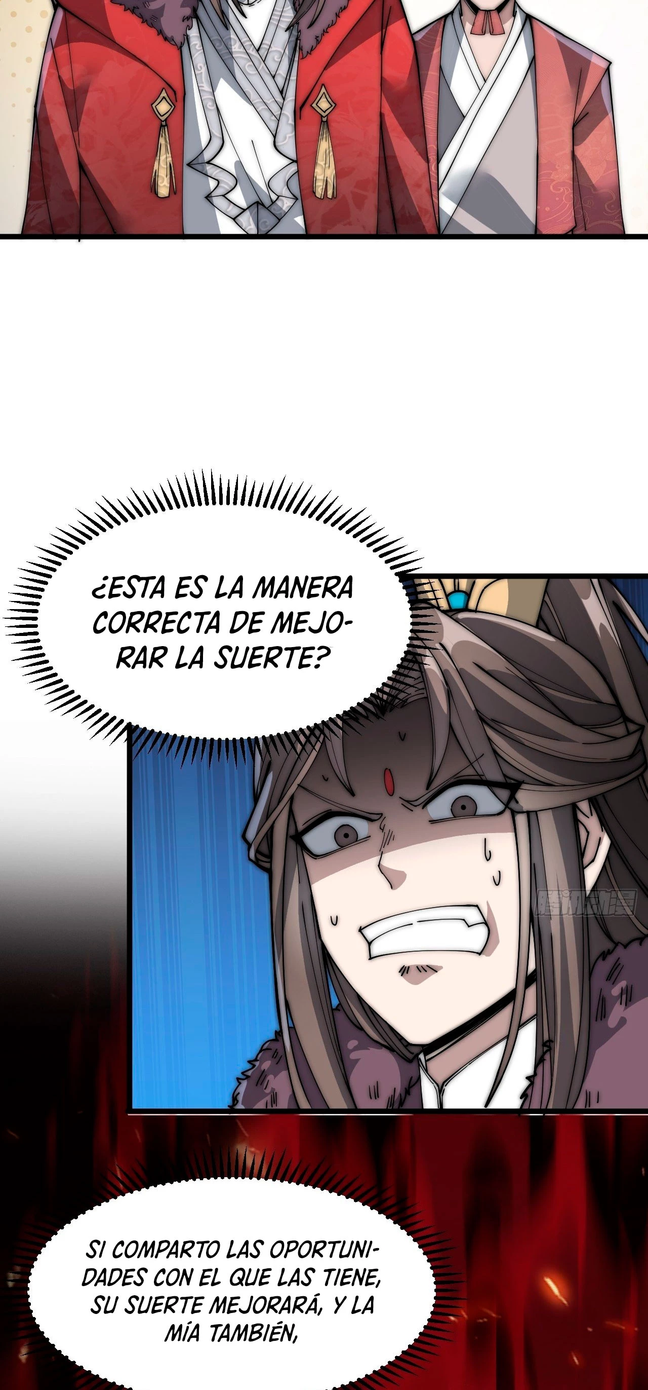 Realmente no soy un hijo de la Suerte —   Capítulo 04 — 13