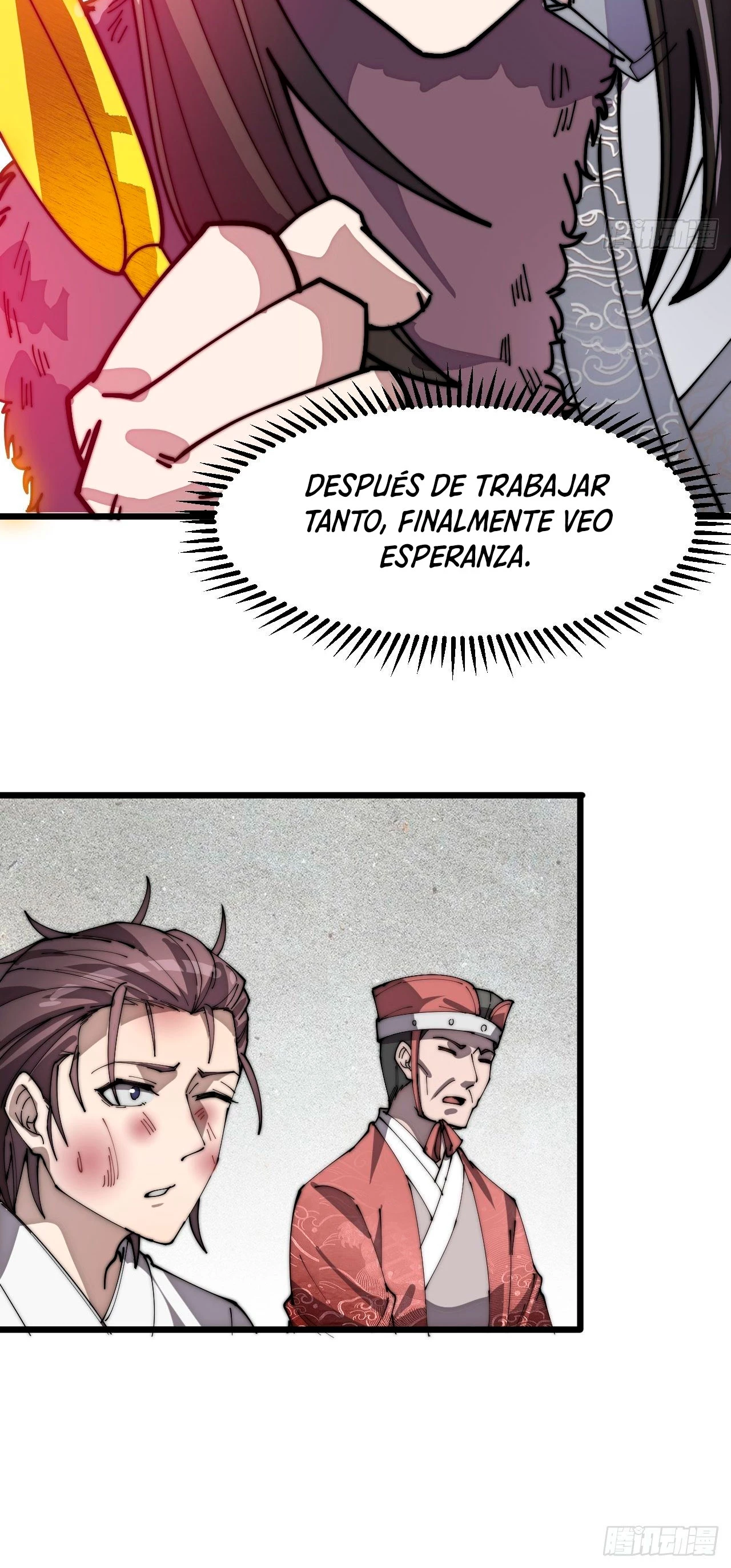 Realmente no soy un hijo de la Suerte —   Capítulo 04 — 16