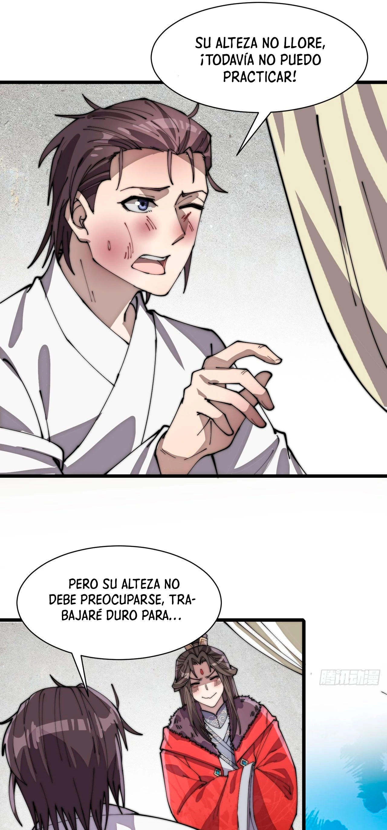 Realmente no soy un hijo de la Suerte —   Capítulo 04 — 17